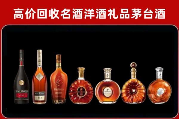 鄂伦春自治旗回收拉菲红酒